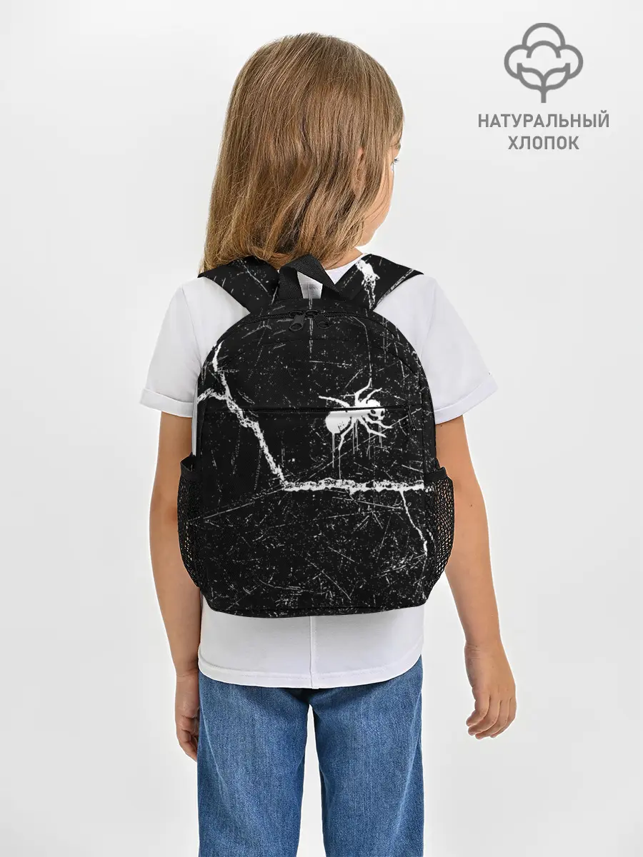 Рюкзак детский / THE PRODIGY.