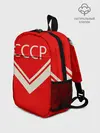 Рюкзак детский / СССР хоккейная форма