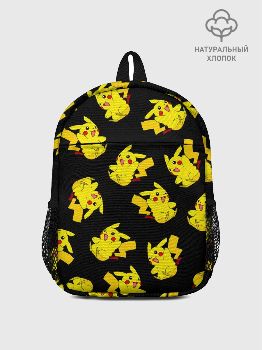 Рюкзак детский / Веселый пикачу