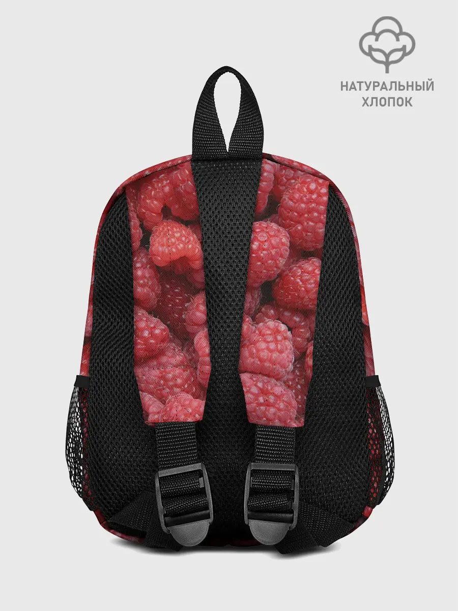 Рюкзак детский / Малина.
