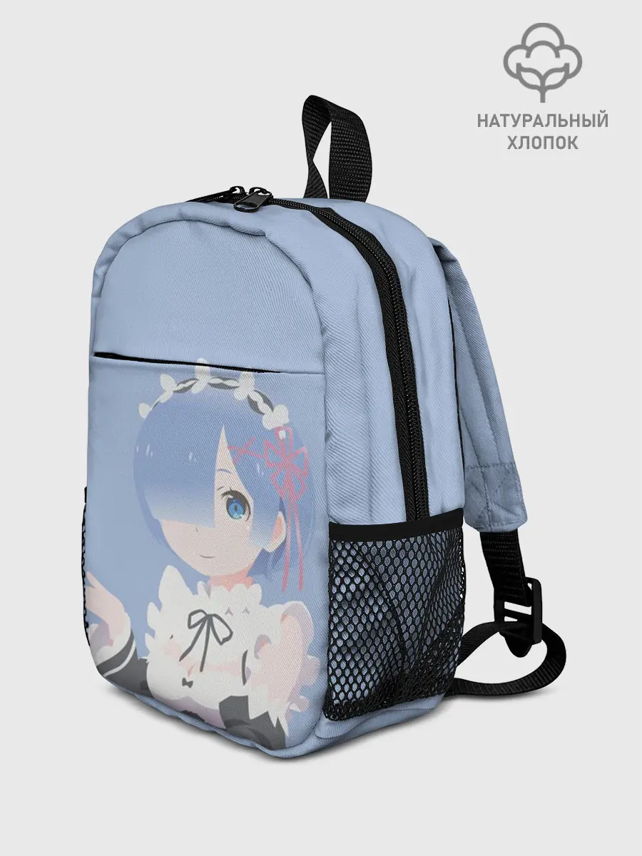 Рюкзак детский / Рем