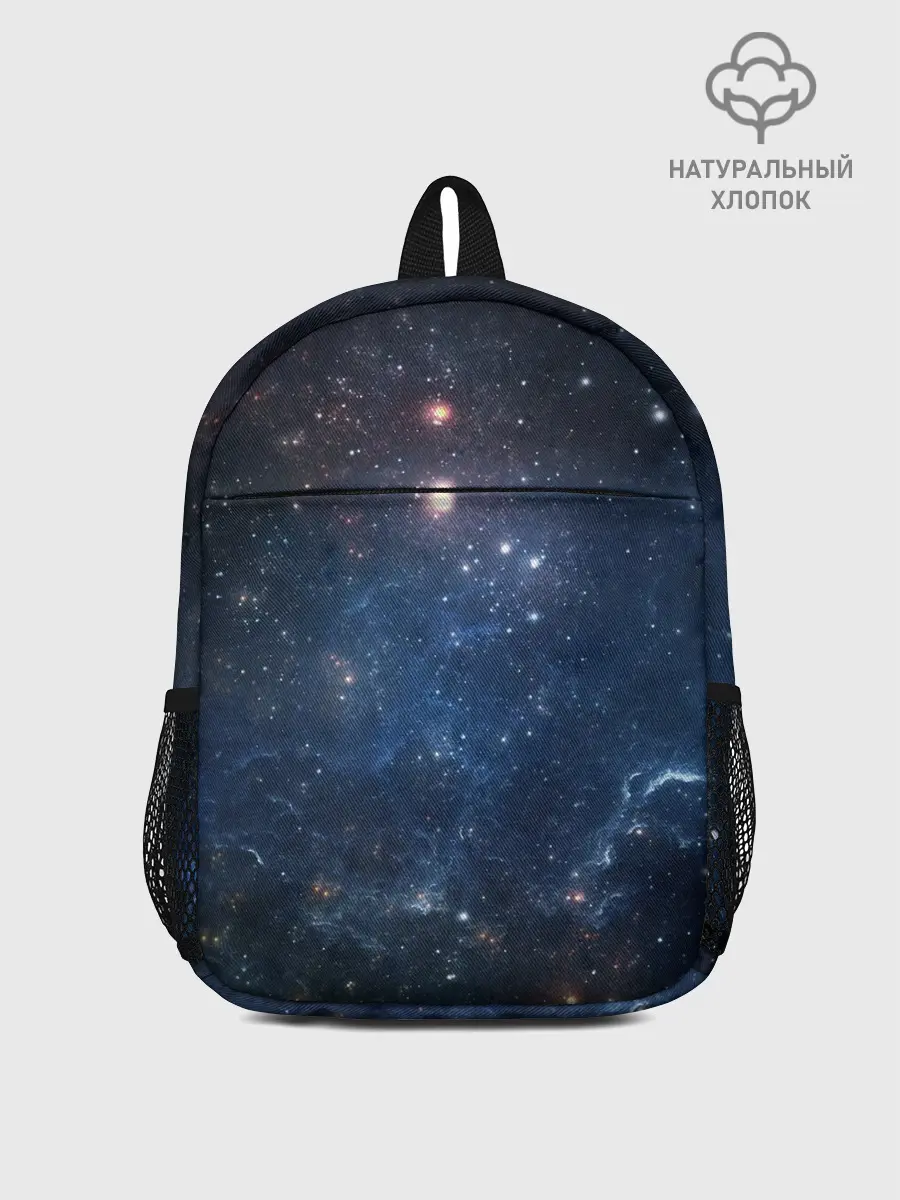 Рюкзак детский / Космос