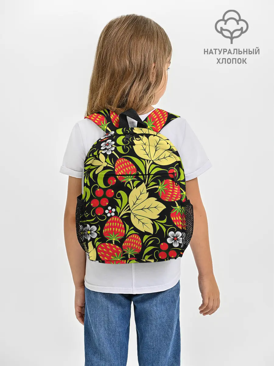 Рюкзак детский / Хохлома