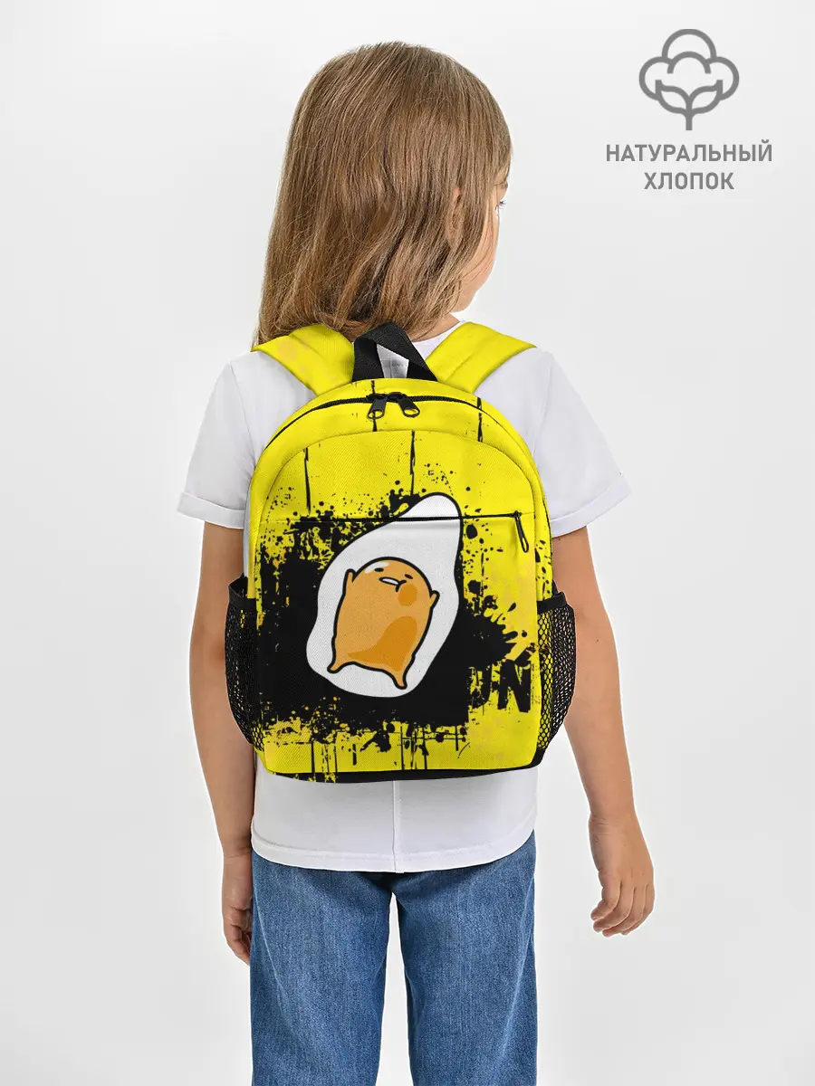 Рюкзак детский / веселое яйцо на черном фоне
