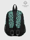 Рюкзак детский / ЛАЗУРНЫЙ ЛЕОПАРД