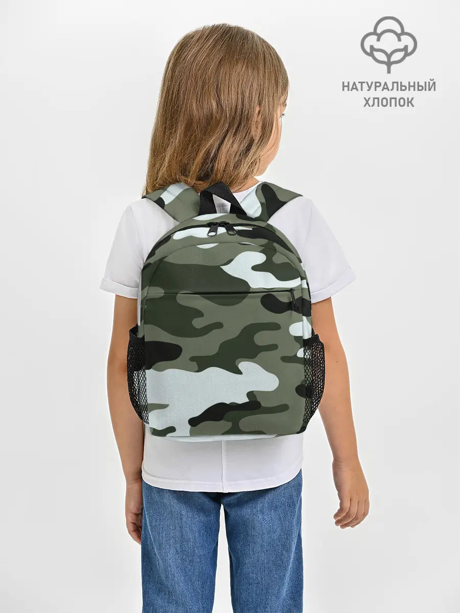 Рюкзак детский / camouflage 2