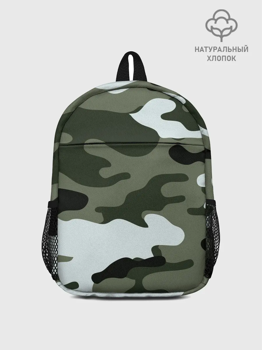Рюкзак детский / camouflage 2