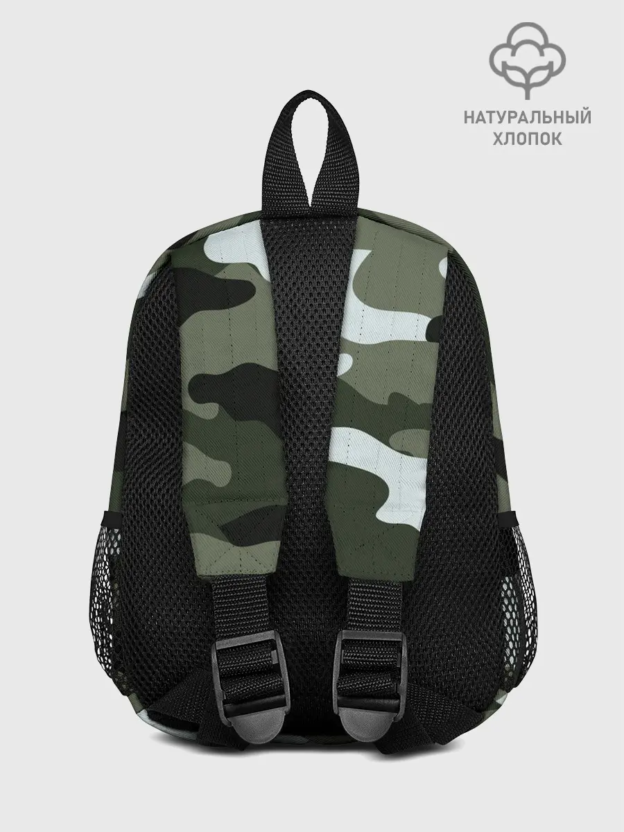Рюкзак детский / camouflage 2