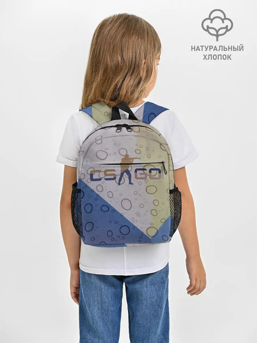Рюкзак детский / CS GO