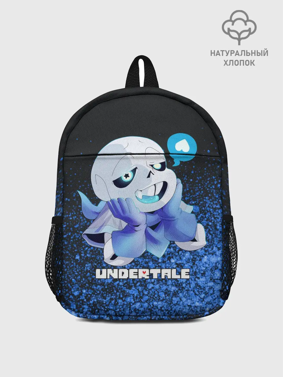Рюкзак детский / UNDERTALE