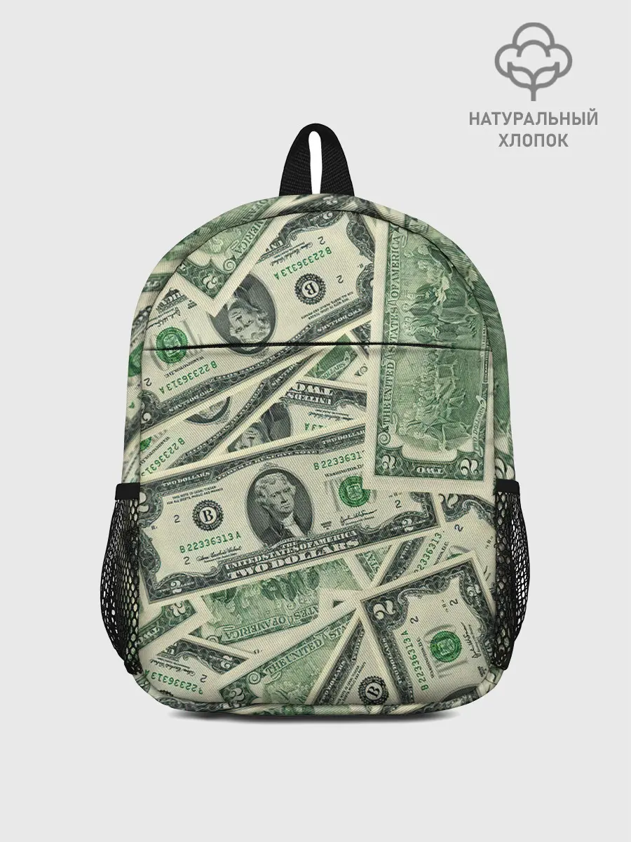 Рюкзак детский / Доллар