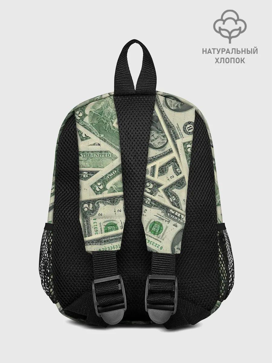 Рюкзак детский / Доллар
