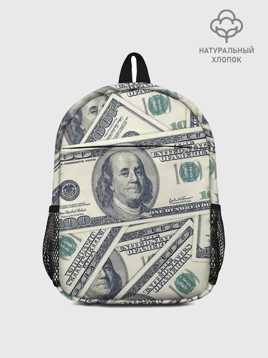 Рюкзак детский / Доллары