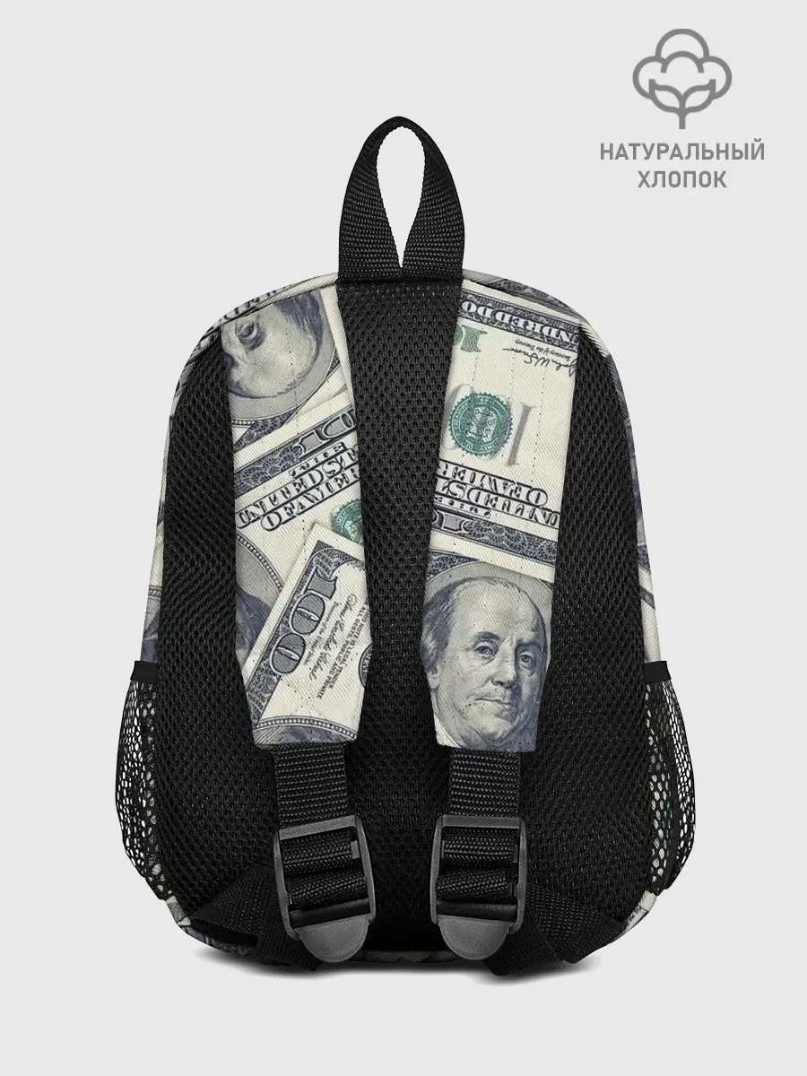 Рюкзак детский / Доллары