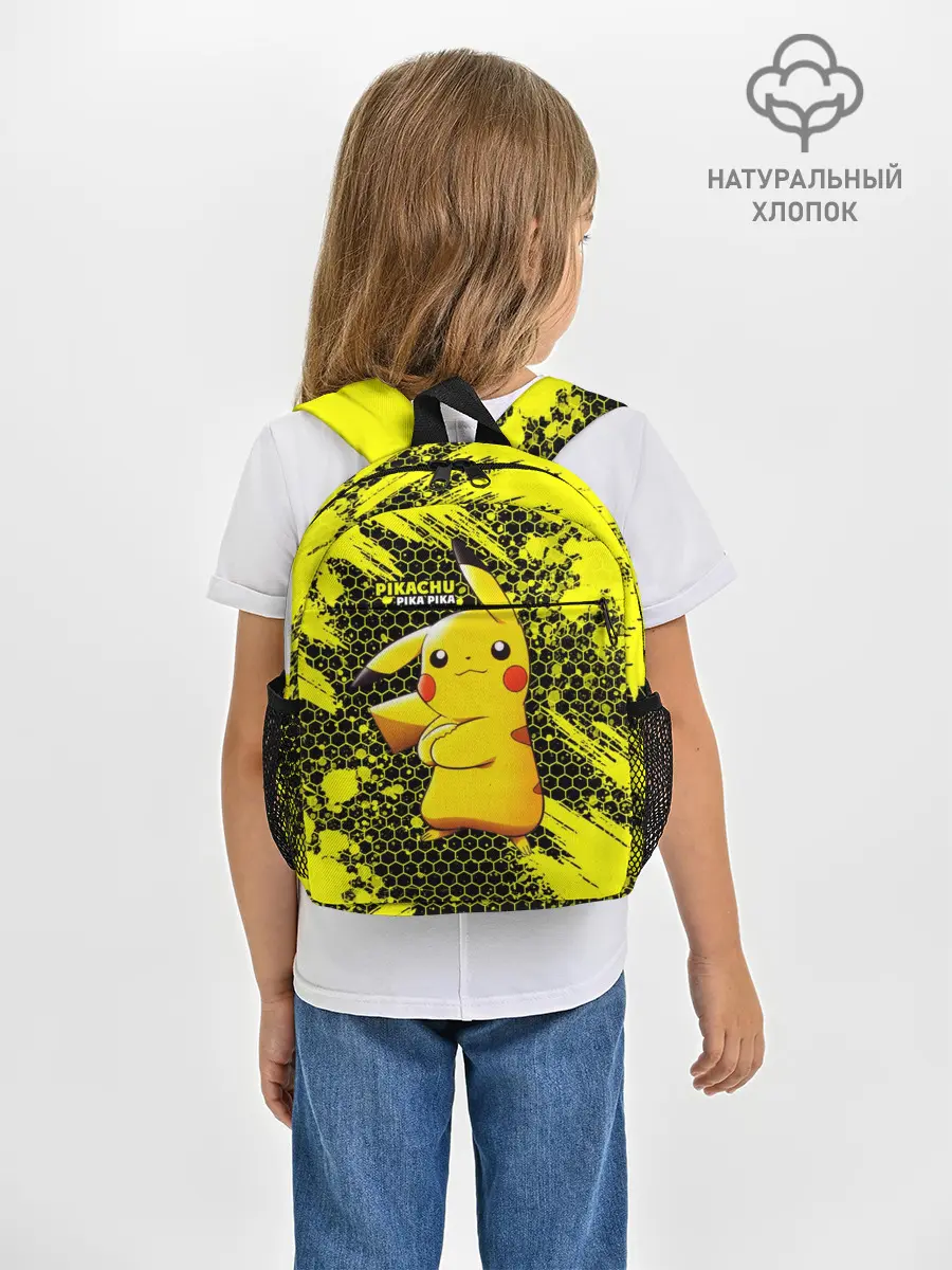 Рюкзак детский / Pikachu Pika Pika