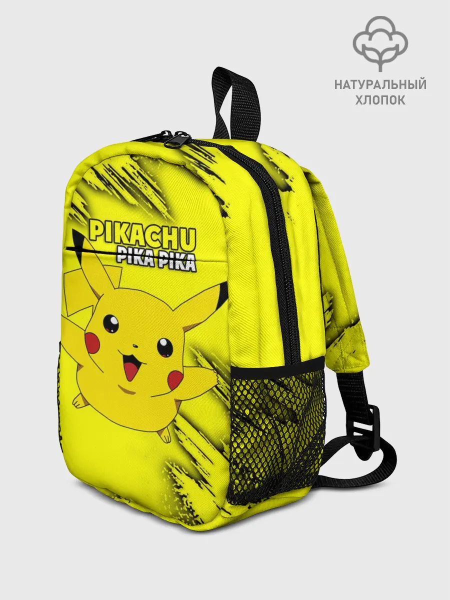 Рюкзак детский / Pikachu Pika Pika
