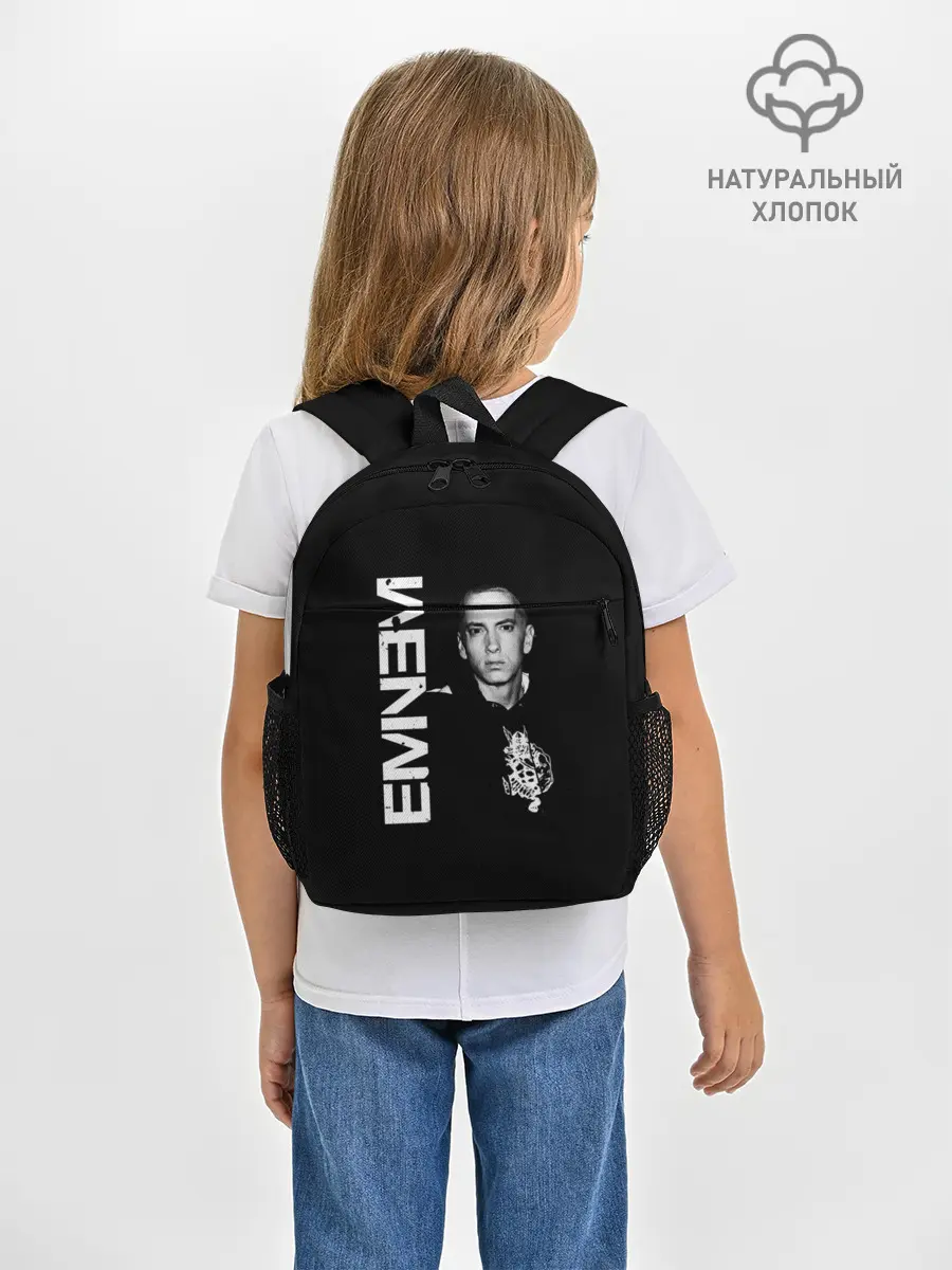 Рюкзак детский / EMINEM