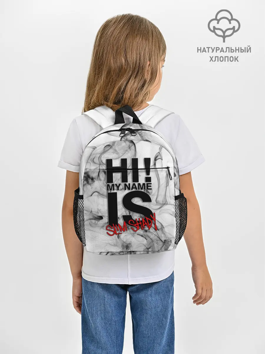 Рюкзак детский / EMINEM