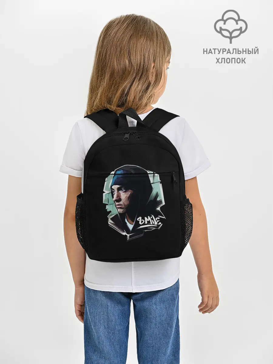 Рюкзак детский / EMINEM 8 MILE