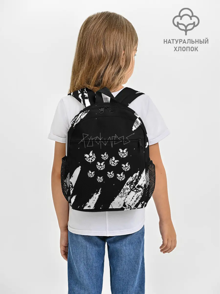 Рюкзак детский / PYROKINESIS.