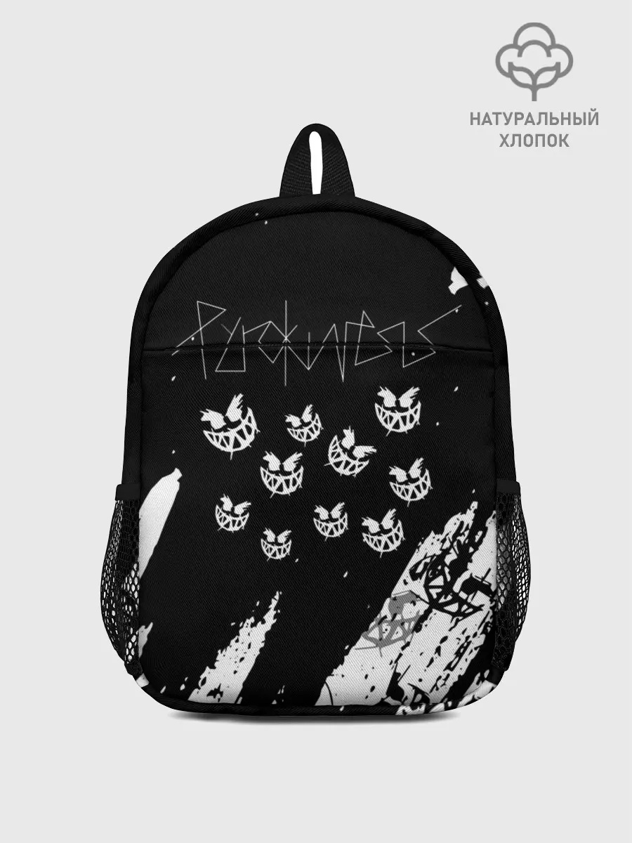 Рюкзак детский / PYROKINESIS.