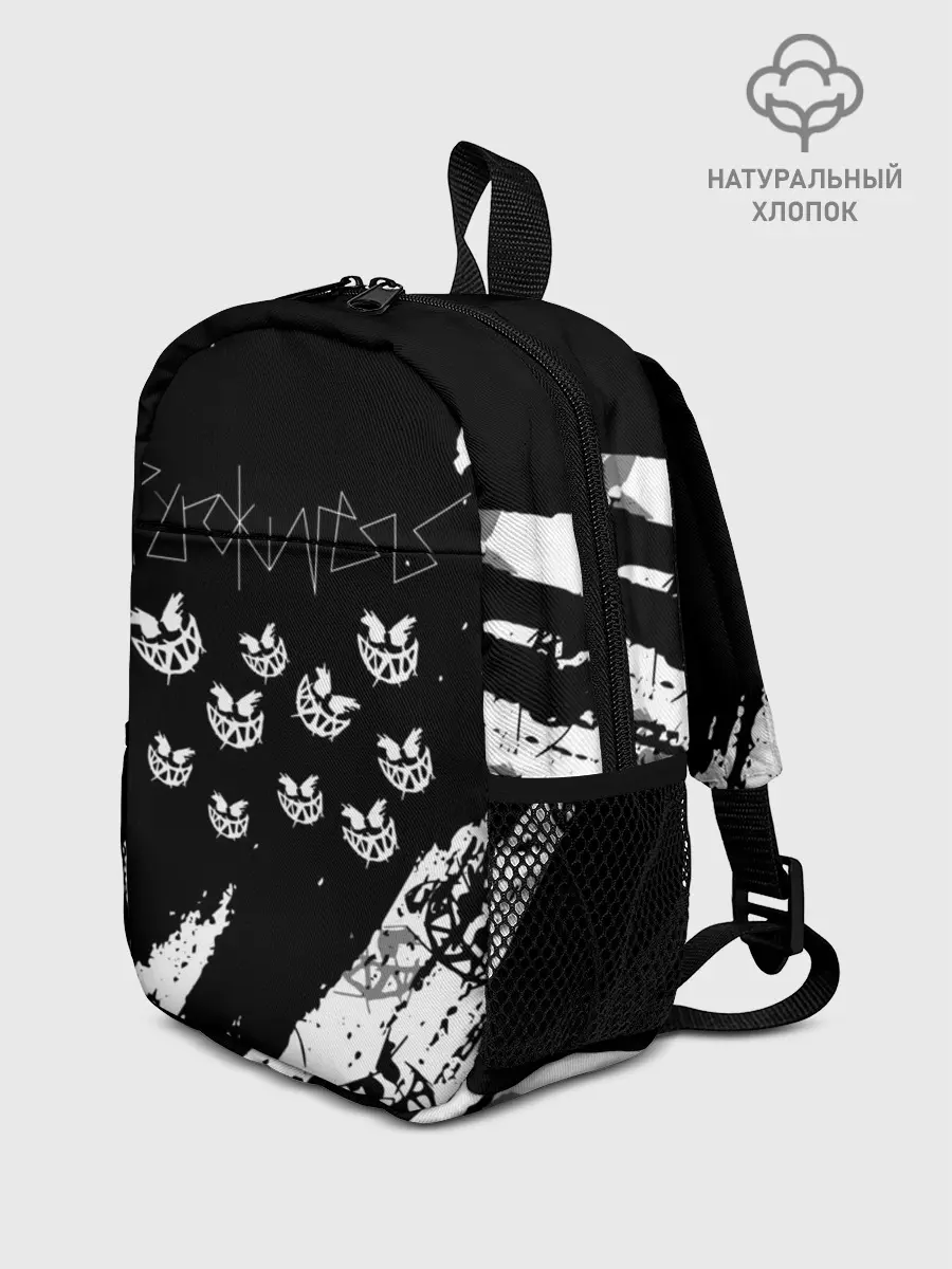 Рюкзак детский / PYROKINESIS.
