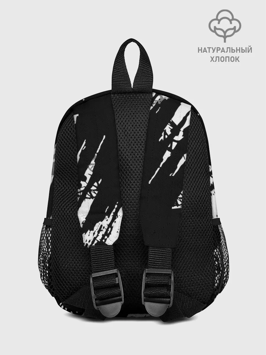 Рюкзак детский / PYROKINESIS.