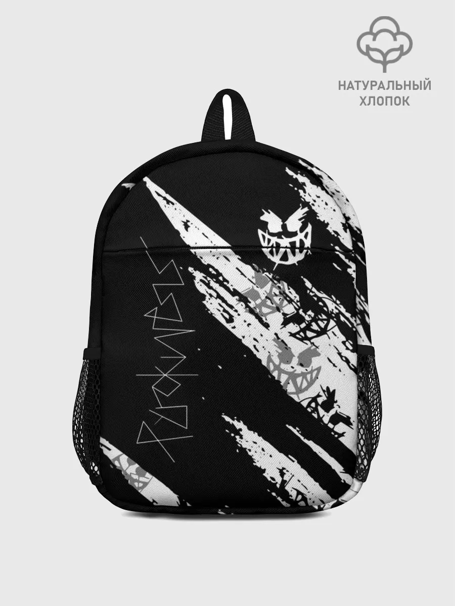 Рюкзак детский / PYROKINESIS.