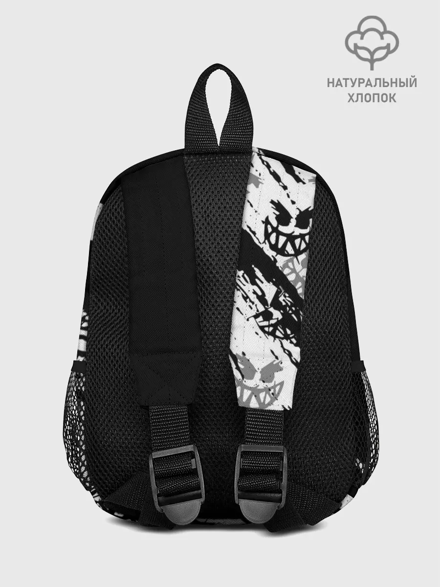 Рюкзак детский / PYROKINESIS.