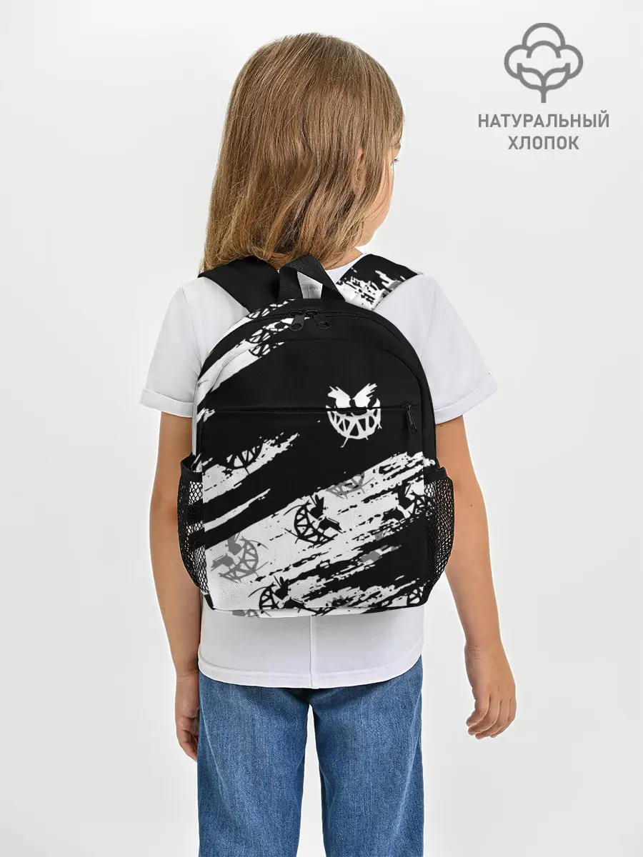 Рюкзак детский / PYROKINESIS.