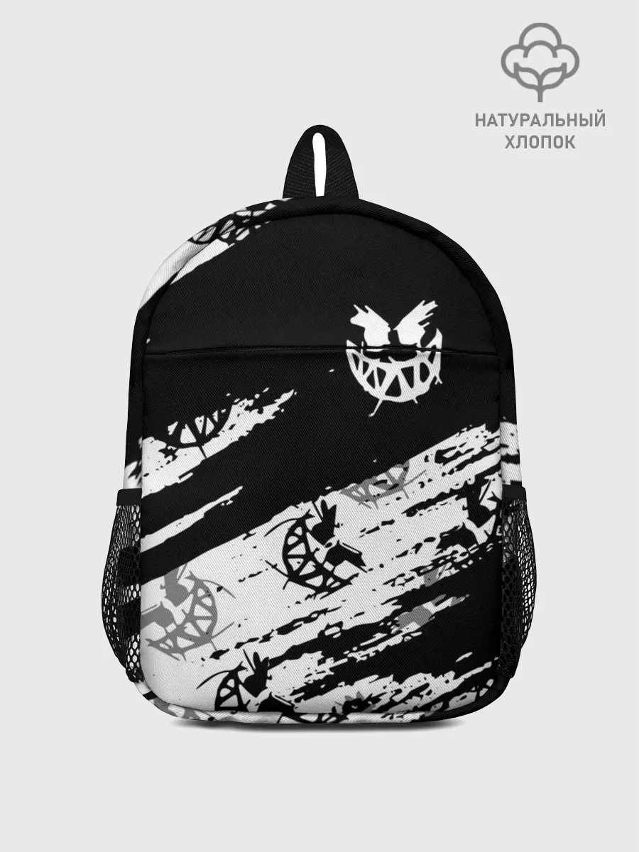 Рюкзак детский / PYROKINESIS.