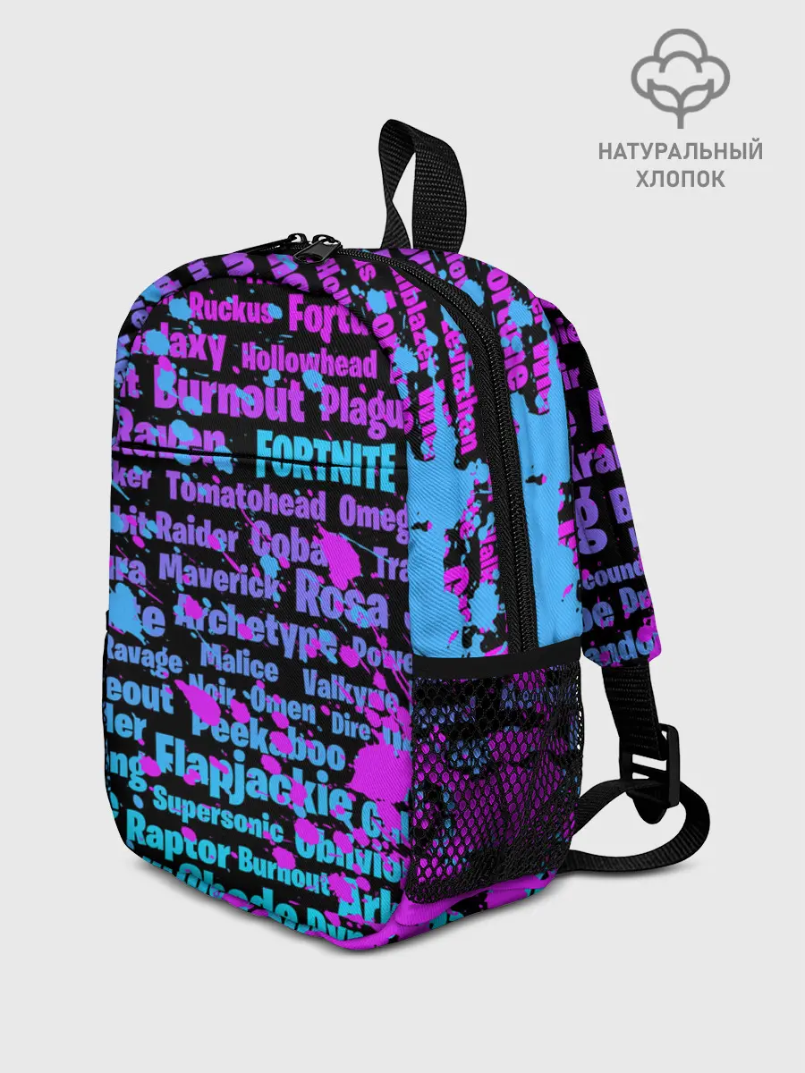 Рюкзак детский / Fortnite Names