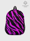 Рюкзак детский / Неоновая зебра