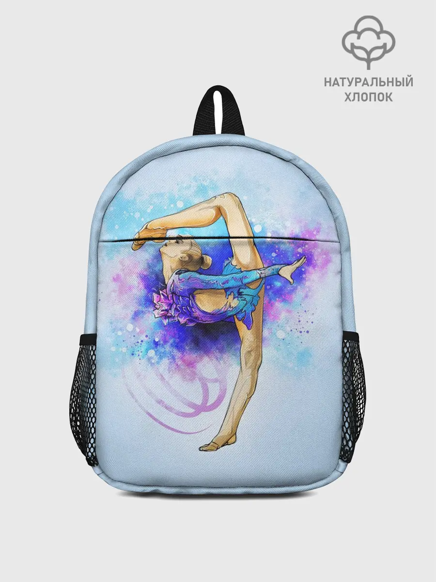 Рюкзак детский / Художественная гимнастика