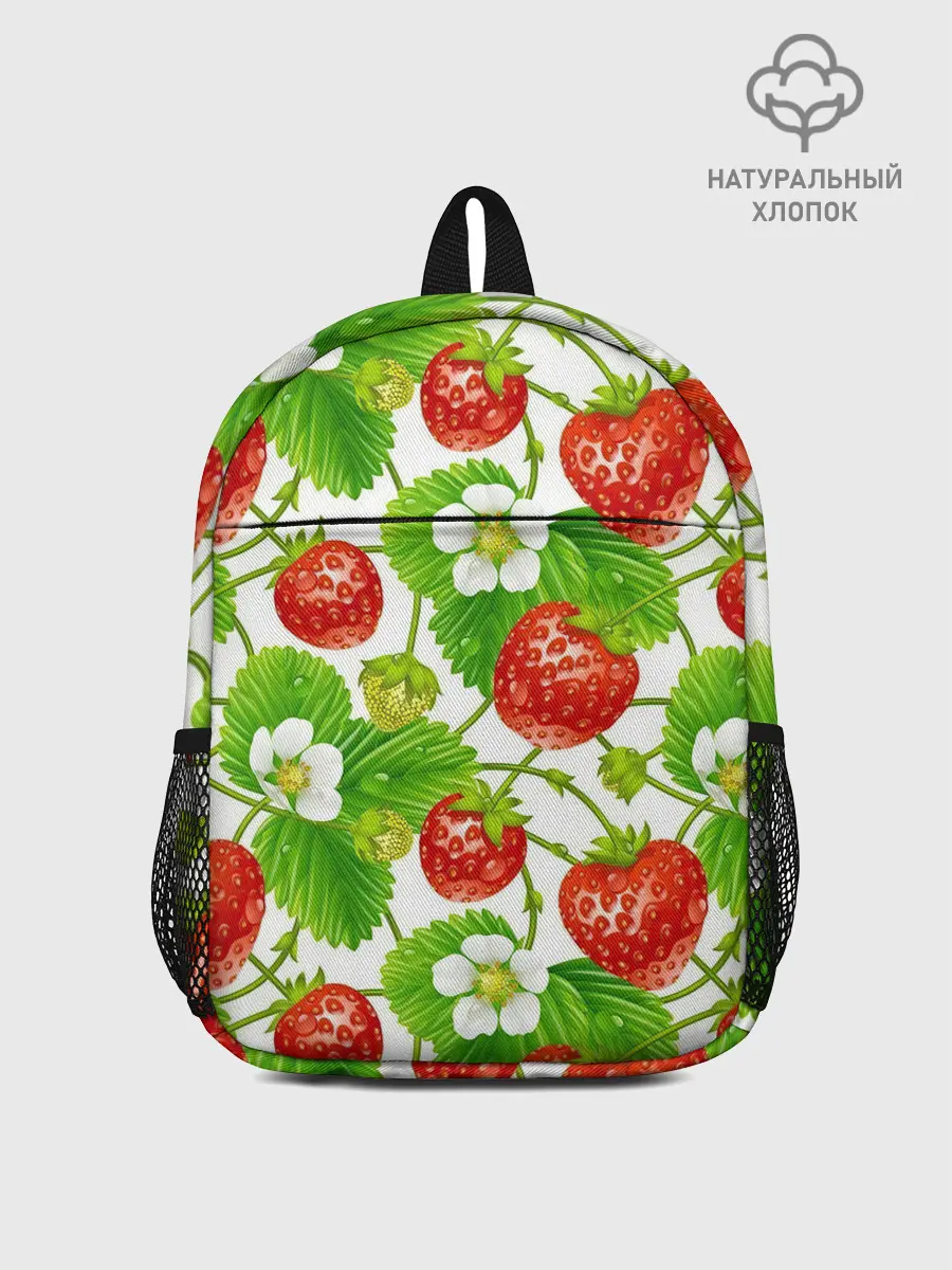 Рюкзак детский / Земляника