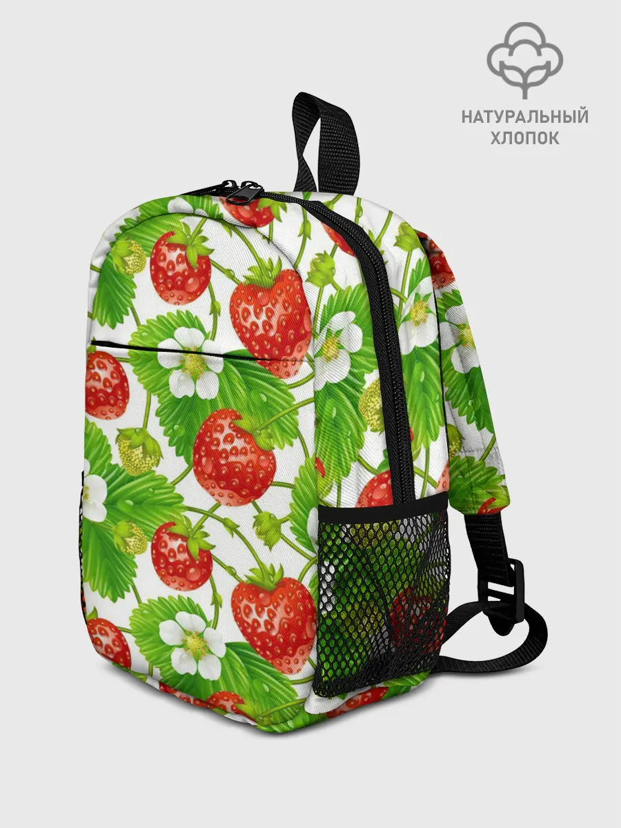 Рюкзак детский / Земляника