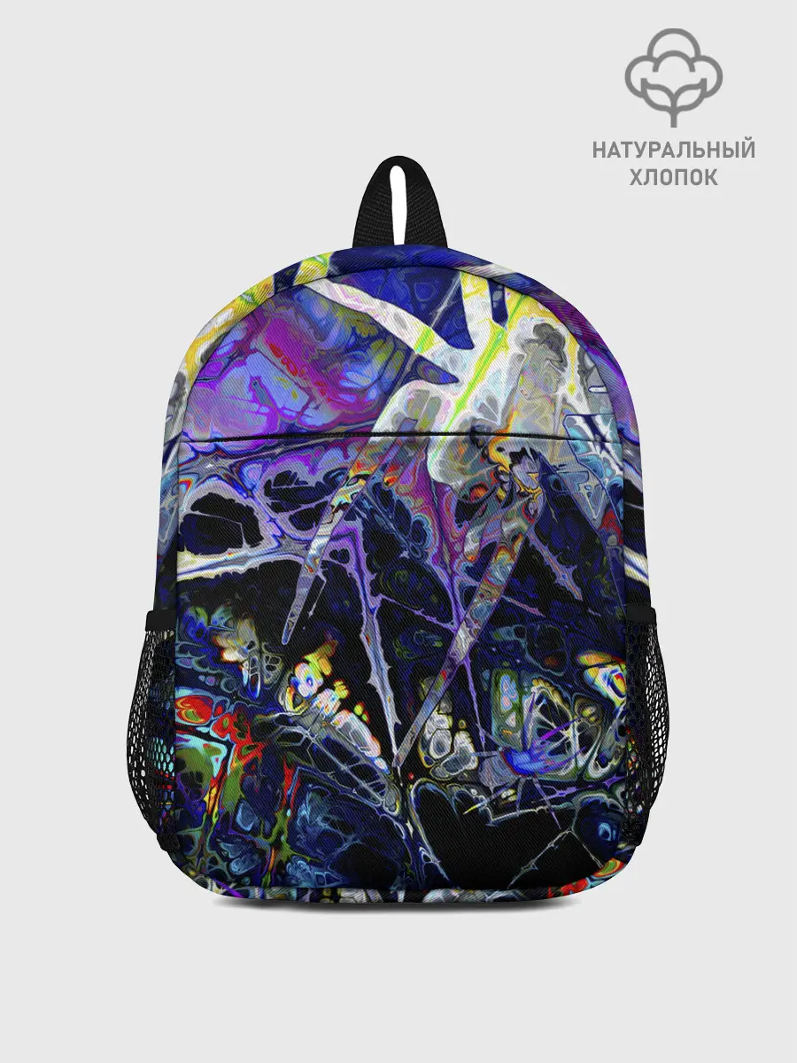 Рюкзак детский / Gasoline stains abstraction