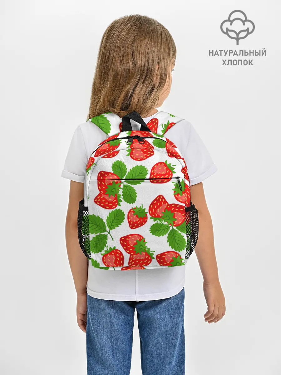 Рюкзак детский / Клубника