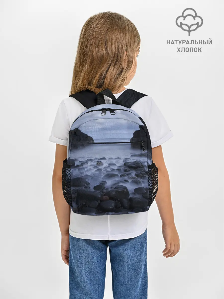 Рюкзак детский / Горные породы