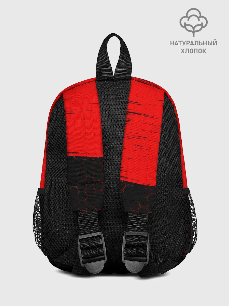 Рюкзак детский / JUST DO IT