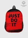 Рюкзак детский / JUST DO IT