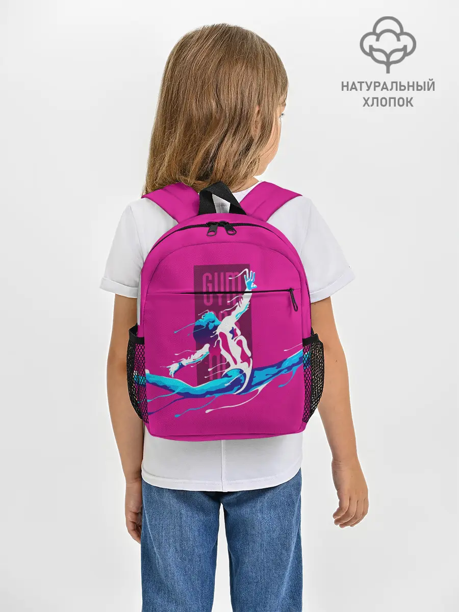 Рюкзак детский / Gymnastics