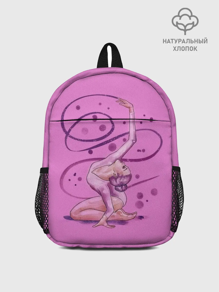 Рюкзак детский / Rhythmic Gymnastics