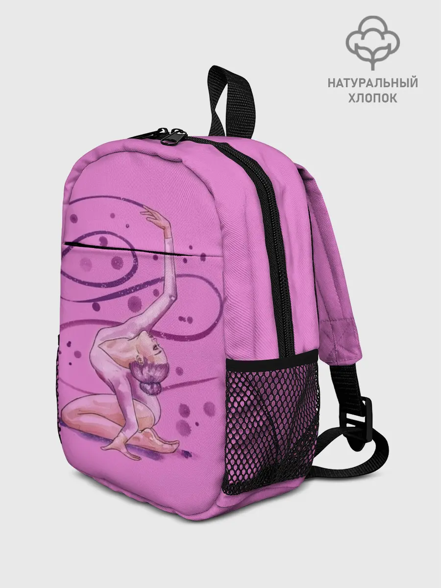 Рюкзак детский / Rhythmic Gymnastics