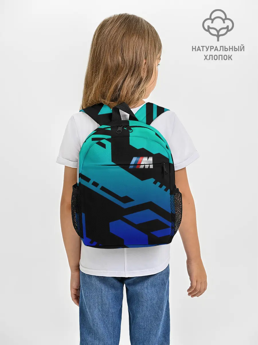 Рюкзак детский / Бэха | BMW