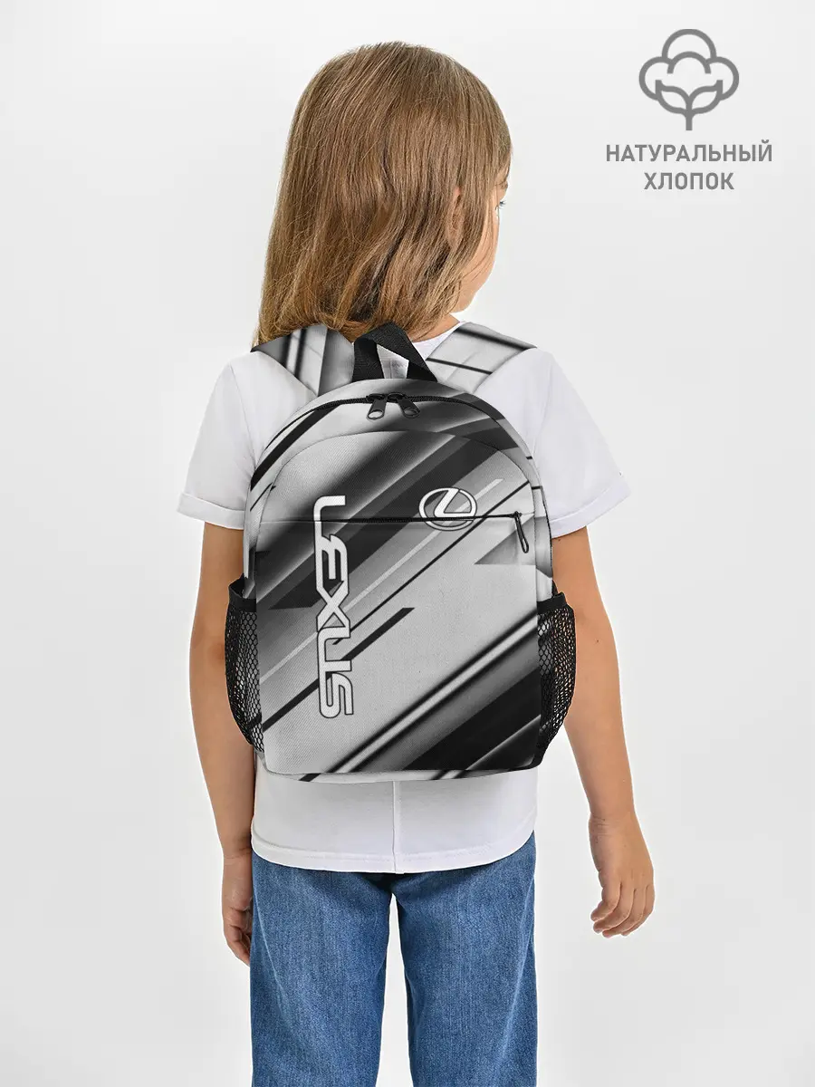 Рюкзак детский / Лексус | Lexus
