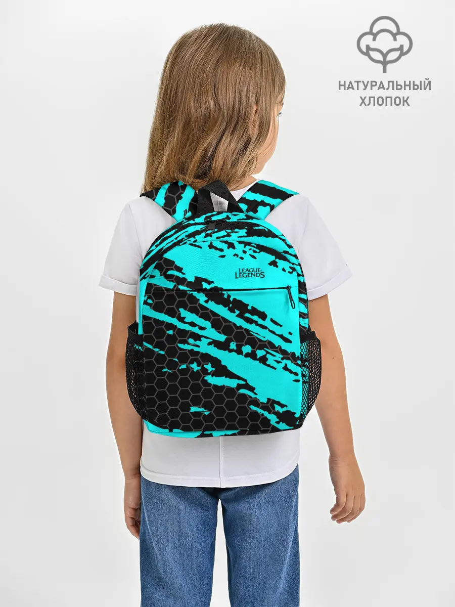 Рюкзак детский / League of Legends