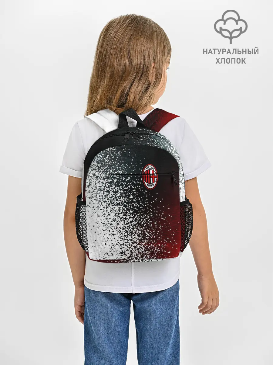 Рюкзак детский / AC MILAN / МИЛАН