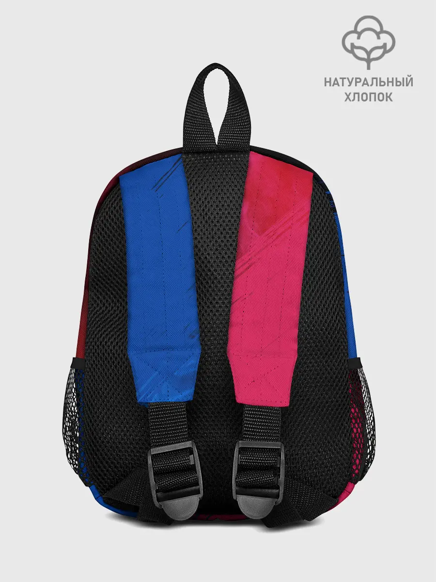 Рюкзак детский / BARCELONA / БАРСЕЛОНА