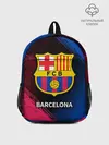 Рюкзак детский / BARCELONA / БАРСЕЛОНА